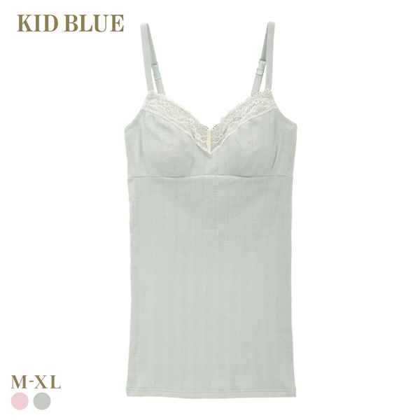 キッドブルー 26コットンリブJQ カップ付き キャミソール レディース インナー KID BLUE 大きいサイズ
