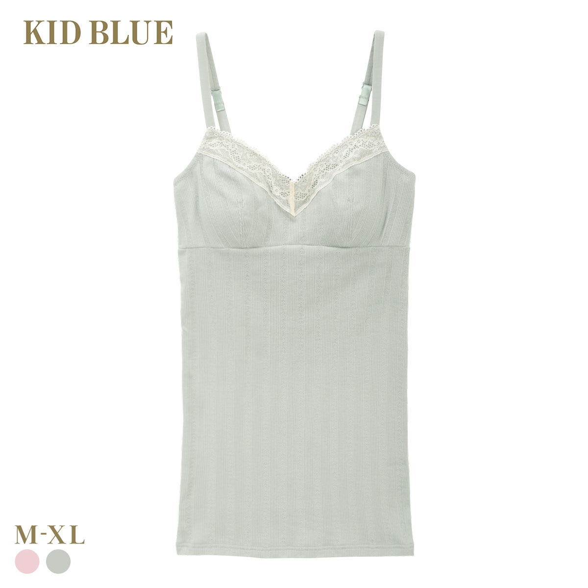 キッドブルー 26コットンリブJQ カップ付き キャミソール レディース インナー KID BLUE 大きいサイズ(EUC-ユーカリ-M)