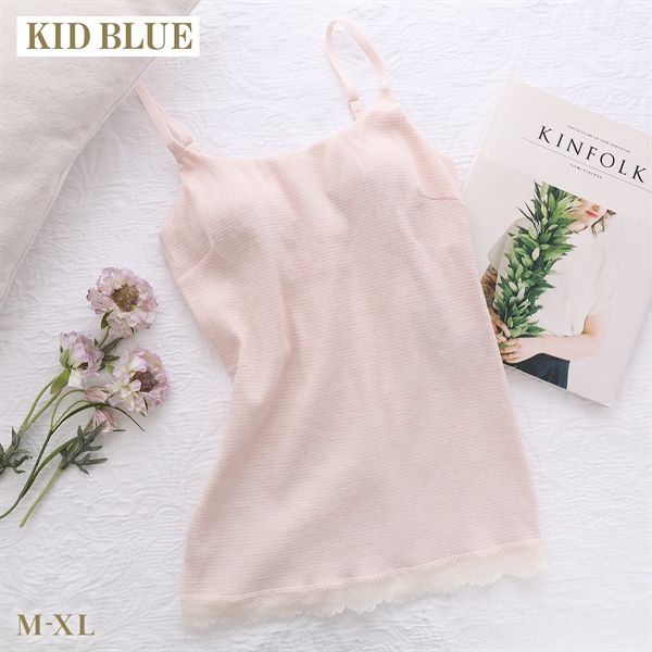 キッドブルー ボタニカルクレープ カップ付き キャミソール レディース インナー 高島ちぢみ 大きいサイズ KID BLUE