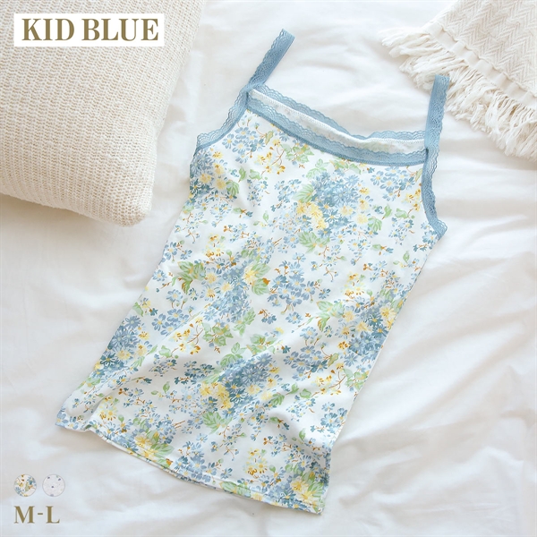 キッドブルー 26フローラルガーデン キャミソール インナー レディース KID BLUE