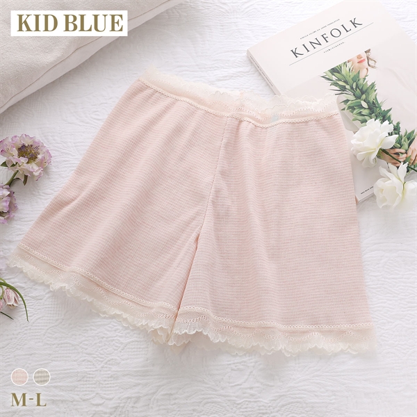 キッドブルー ボタニカルクレープ フレアショーツ ショーツ 1分丈 フレア 高島ちぢみ KID BLUE