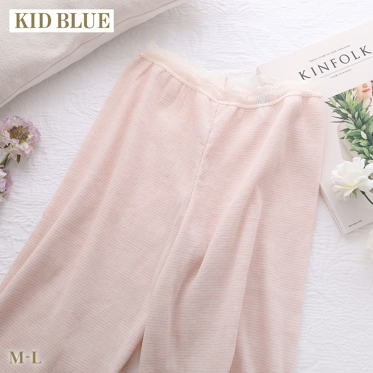 キッドブルー ボタニカルクレープ ロングフレアパンツ ショーツ 7分丈 高島ちぢみ KID BLUE(PI-ピンク-M)