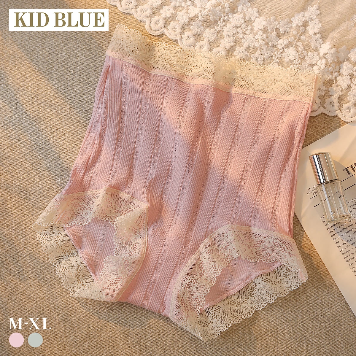 キッドブルー 26コットンリブJQ ショーツ ショートカルソン ボーイレングス KID BLUE(PI-ピンク-M)