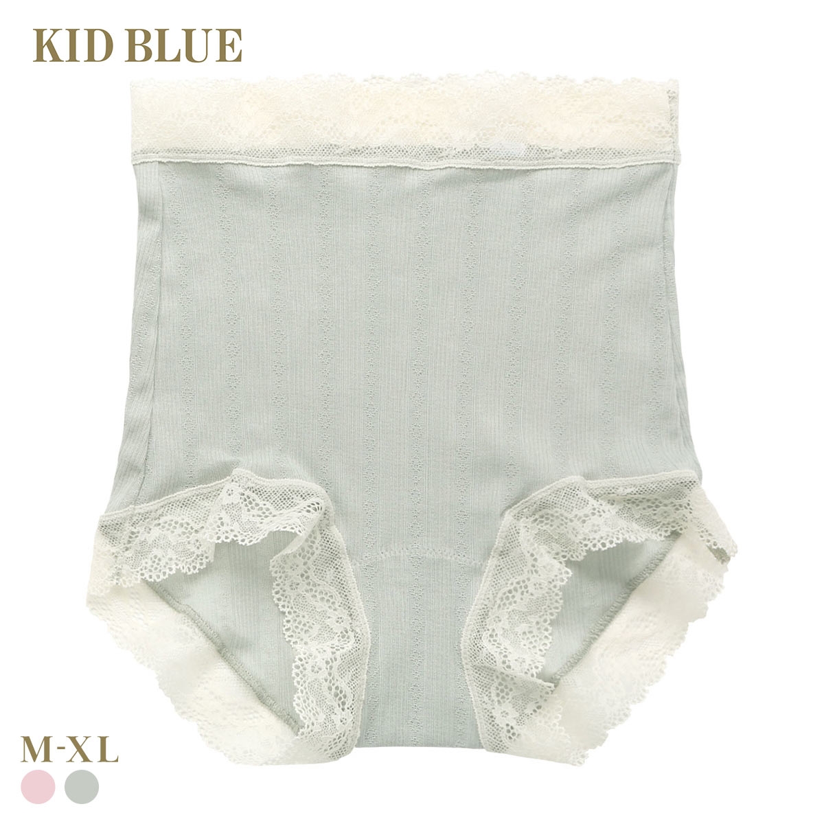 キッドブルー 26コットンリブJQ ショーツ ショートカルソン ボーイレングス KID BLUE(EUC-ユーカリ-M)