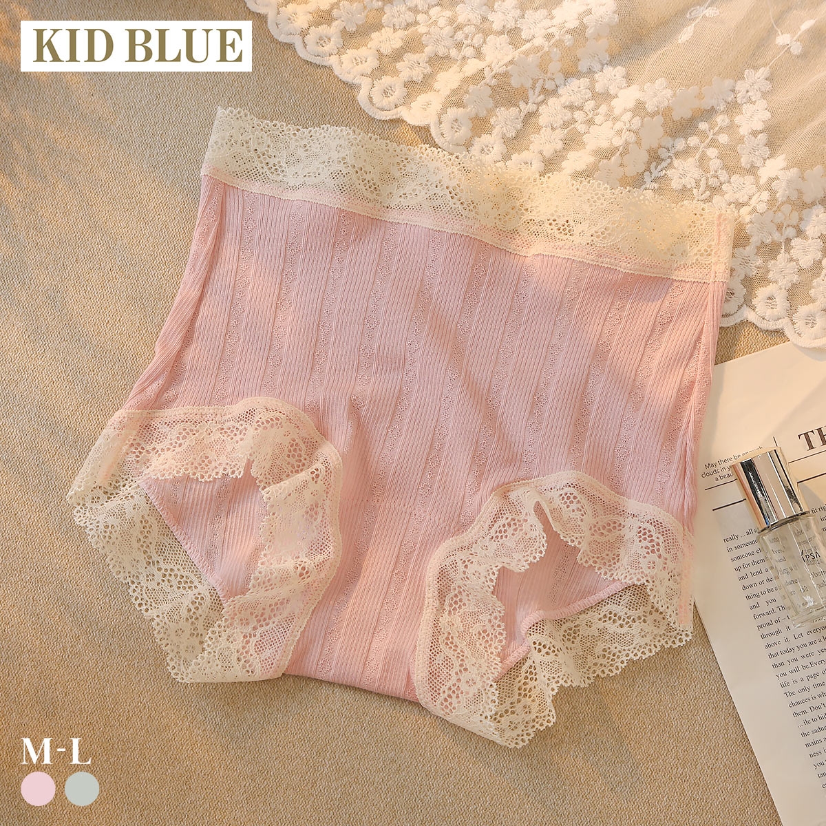 キッドブルー 26コットンリブJQ ショーツ ショートカルソン ヒップハンガー ボーイレングス KID BLUE(PI-ピンク-M)