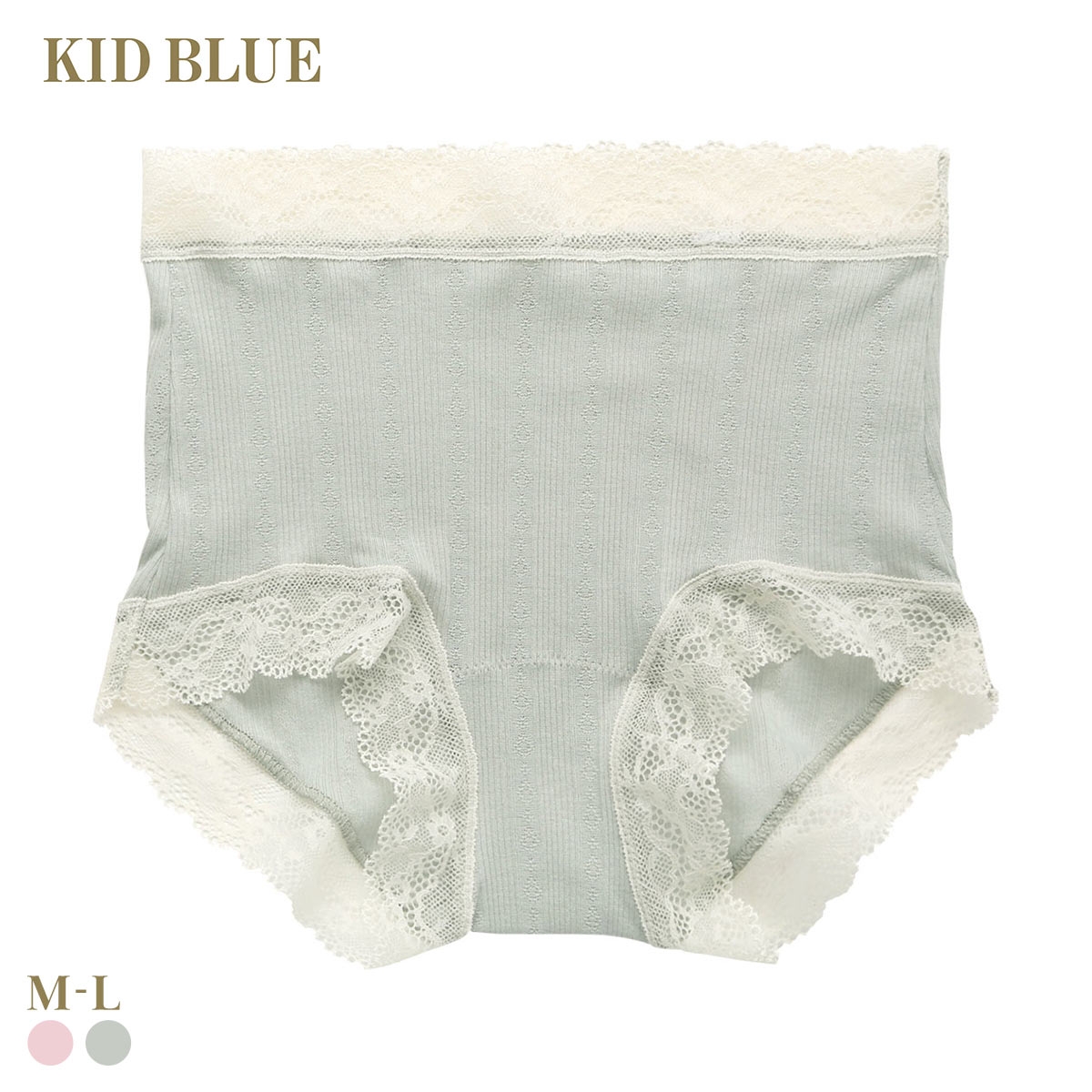 キッドブルー 26コットンリブJQ ショーツ ショートカルソン ヒップハンガー ボーイレングス KID BLUE(EUC-ユーカリ-M)