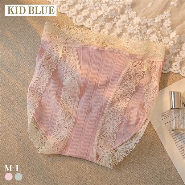 キッドブルー 26コットンリブJQ ショーツ スタンダード ノーマルショーツ KID BLUE(PI-ピンク-M)