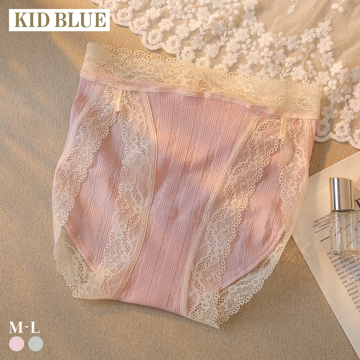 キッドブルー 26コットンリブJQ ショーツ スタンダード ノーマルショーツ KID BLUE(PI-ピンク-M)