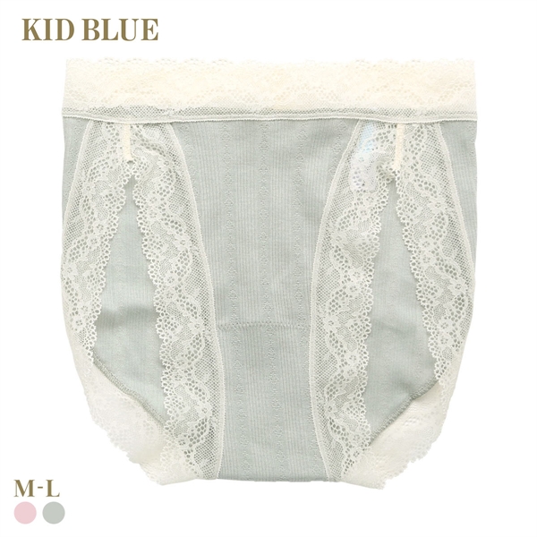 キッドブルー 26コットンリブJQ ショーツ スタンダード ノーマルショーツ KID BLUE