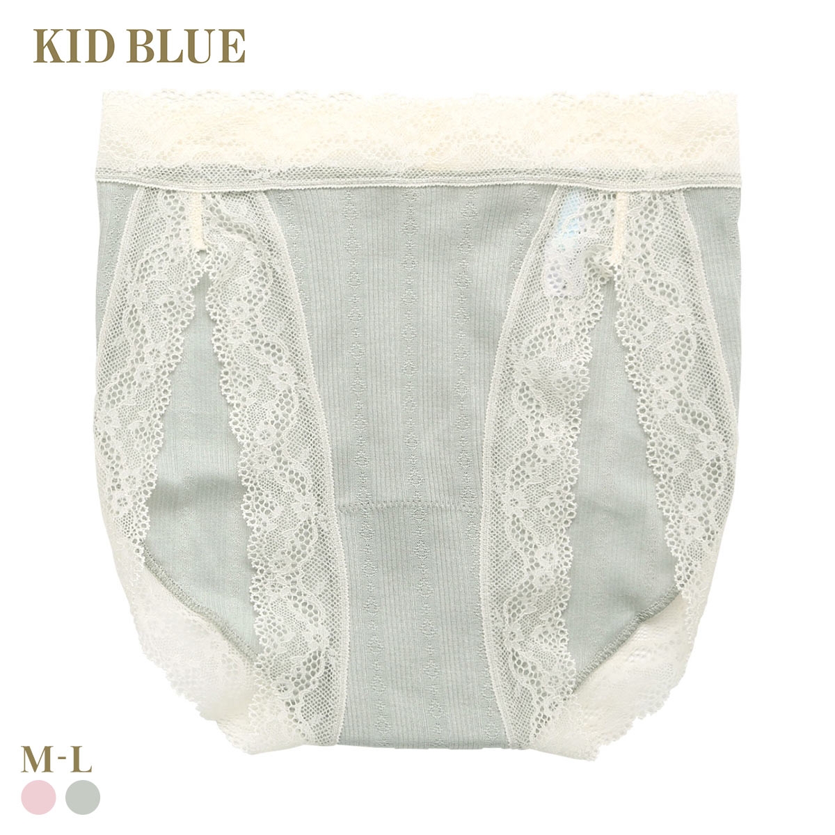 キッドブルー 26コットンリブJQ ショーツ スタンダード ノーマルショーツ KID BLUE(EUC-ユーカリ-M)