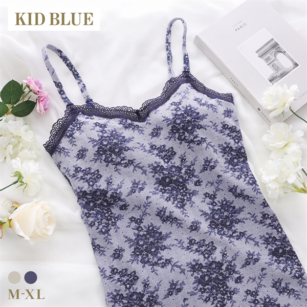 キッドブルー 26ローズレースPT カップ付き キャミソール インナー レディース 大きいサイズ 下着 KID BLUE