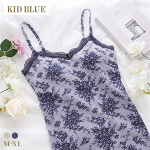 キッドブルー 26ローズレースPT カップ付き キャミソール インナー レディース 大きいサイズ 下着 KID BLUE
