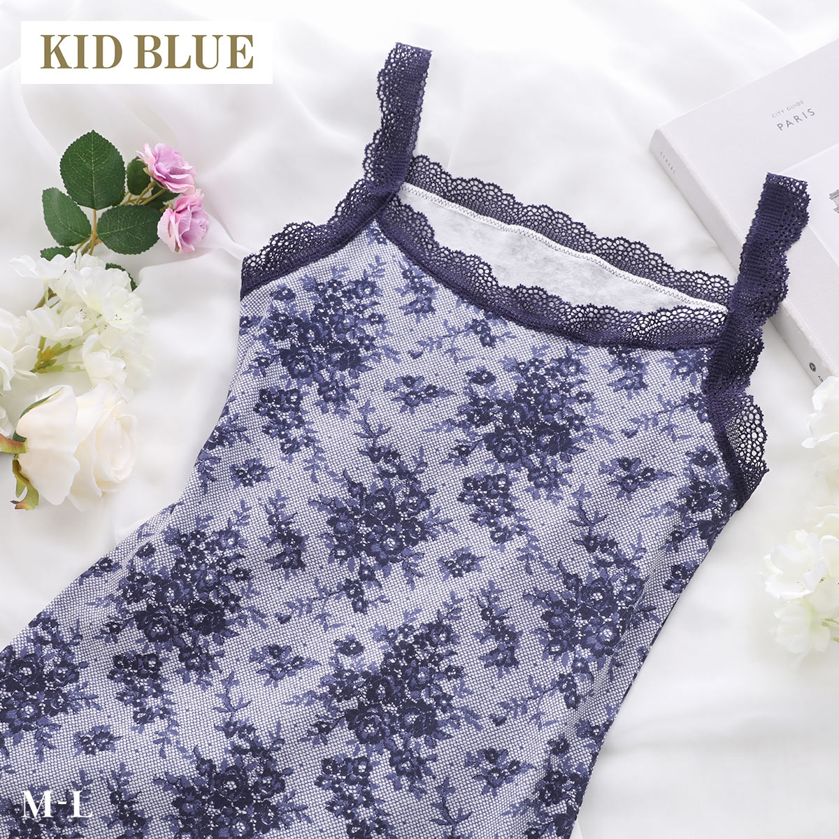 キッドブルー 26ローズレースPT キャミソール インナー レディース 下着 KID BLUE(NV-ネイビー-M)