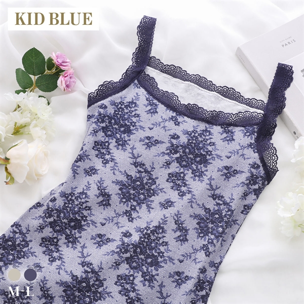 キッドブルー 26ローズレースPT キャミソール インナー レディース 下着 KID BLUE