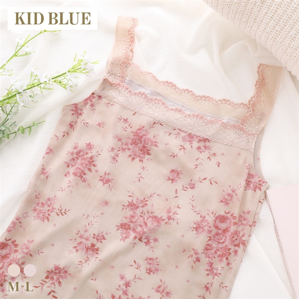 キッドブルー AWブラッサムPT キャミソール インナー レディース 下着 KID BLUE