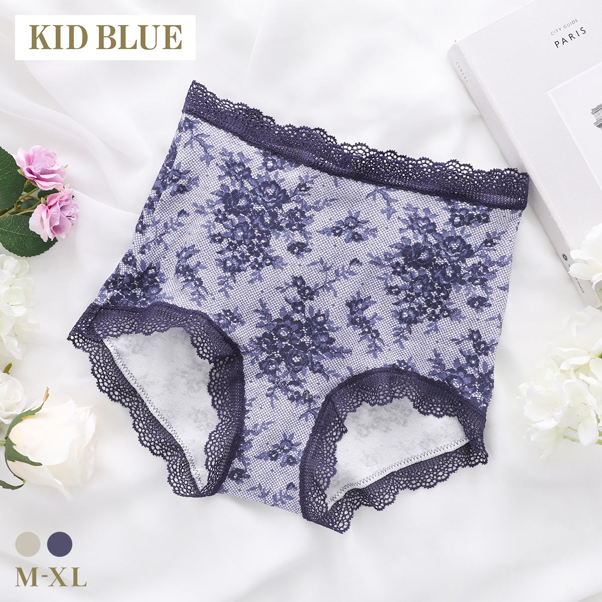 キッドブルー 26ローズレースPT ショーツ ショートカルソン ボーイレングス 大きいサイズ 下着 KID BLUE