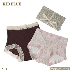 キッドブルー AWギフトセット ショーツ ショートカルソン ボーイレングス 2枚組 ポーチ付 下着 KID BLUE