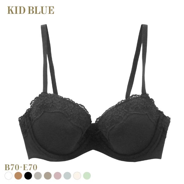 キッドブルー KID BLUE 26STANDARD ブラジャー 単品 3/4カップ ワイヤーブラジャー 20STANDARD