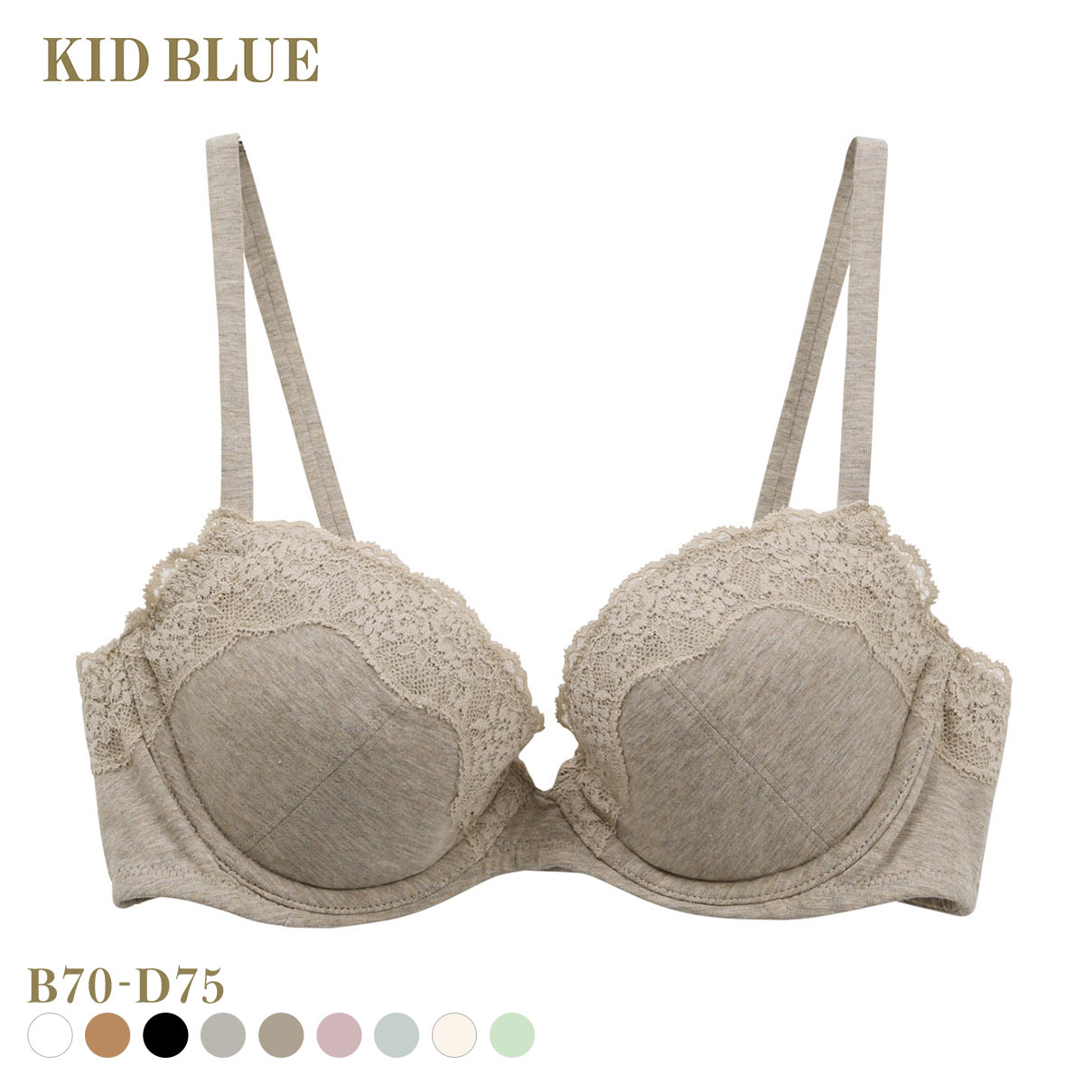 キッドブルー KID BLUE 26STANDARD ブラジャー 単品 3/4カップ ワイヤーブラジャー 20STANDARD(BE2-ベージュ2-B70)