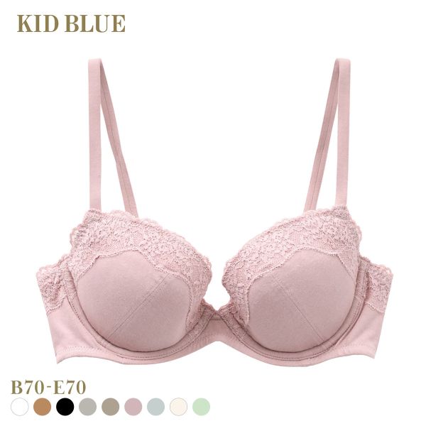 キッドブルー KID BLUE 26STANDARD ブラジャー 単品 3/4カップ ワイヤーブラジャー 20STANDARD
