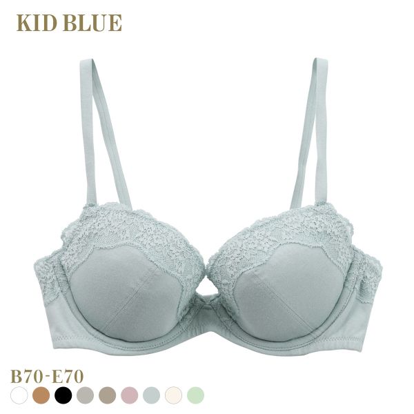 キッドブルー KID BLUE 26STANDARD ブラジャー 単品 3/4カップ ワイヤーブラジャー 20STANDARD