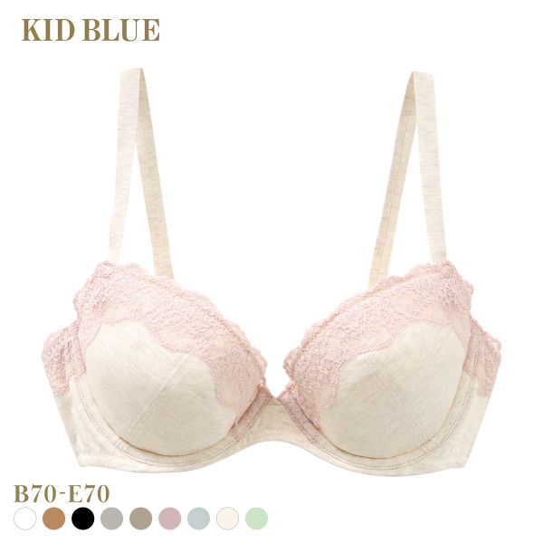 キッドブルー KID BLUE 26STANDARD ブラジャー 単品 3/4カップ ワイヤーブラジャー 20STANDARD