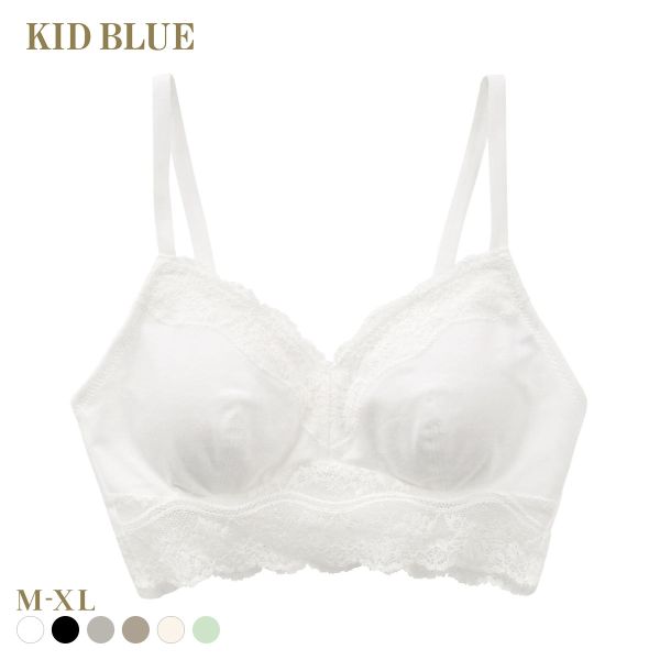 キッドブルー KID BLUE 26STANDARD ブラジャー ノンワイヤー ブラレット 単品 ソフトブラジャー 三角ブラ 20STANDARD