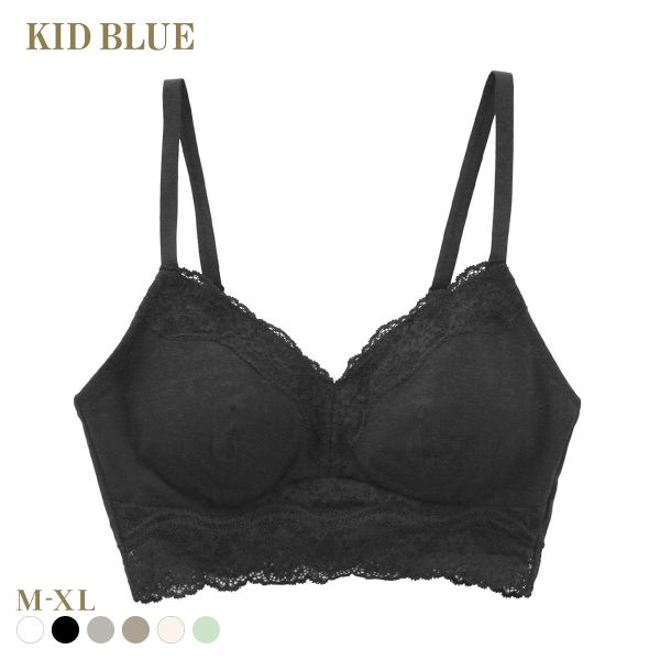 キッドブルー KID BLUE 26STANDARD ブラジャー ノンワイヤー ブラレット 単品 ソフトブラジャー 三角ブラ 20STANDARD