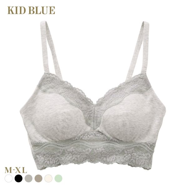 キッドブルー KID BLUE 26STANDARD ブラジャー ノンワイヤー ブラレット 単品 ソフトブラジャー 三角ブラ 20STANDARD