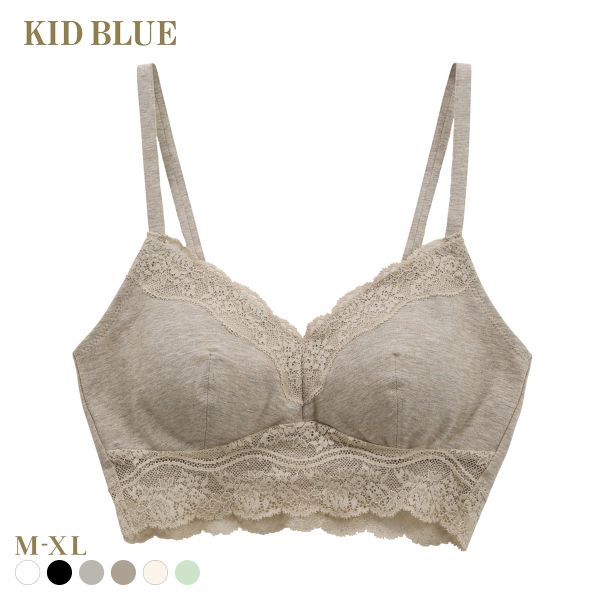 キッドブルー KID BLUE 26STANDARD ブラジャー ノンワイヤー ブラレット 単品 ソフトブラジャー 三角ブラ 20STANDARD