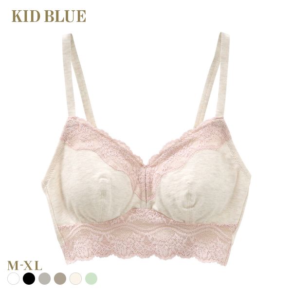キッドブルー KID BLUE 26STANDARD ブラジャー ノンワイヤー ブラレット 単品 ソフトブラジャー 三角ブラ 20STANDARD