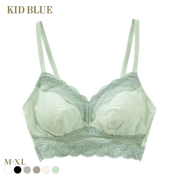 キッドブルー KID BLUE 26STANDARD ブラジャー ノンワイヤー ブラレット 単品 ソフトブラジャー 三角ブラ 20STANDARD