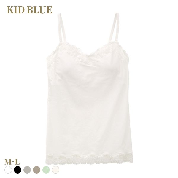キッドブルー KID BLUE 26STANDARD キャミソール カップ付き インナー ML 20STANDARD