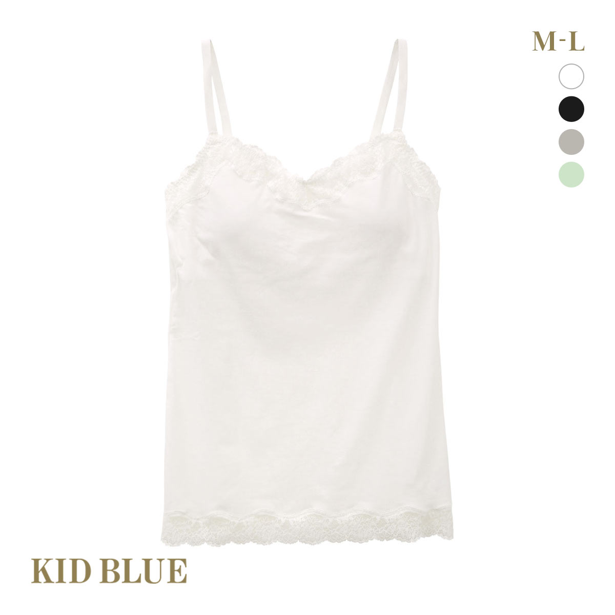 キッドブルー KID BLUE 20STANDARD キャミソール カップ付き インナー ML(OW-オフホワイト-M)