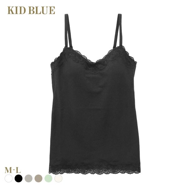 キッドブルー KID BLUE 26STANDARD キャミソール カップ付き インナー ML 20STANDARD