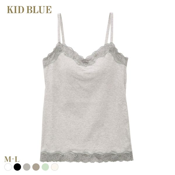 キッドブルー KID BLUE 26STANDARD キャミソール カップ付き インナー ML 20STANDARD
