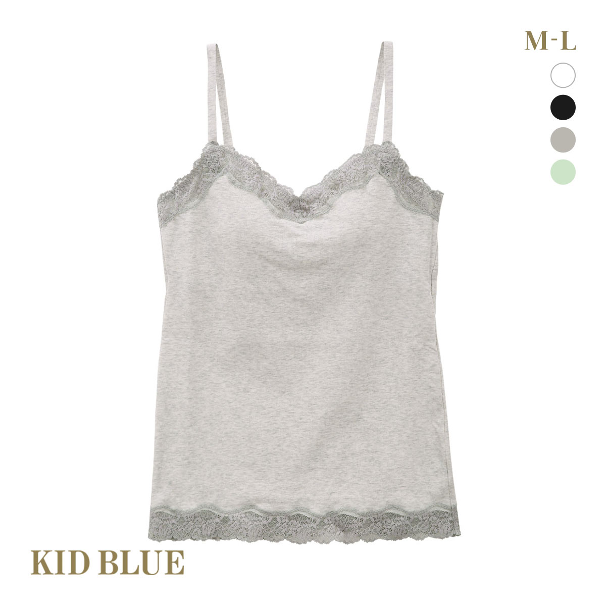キッドブルー KID BLUE 20STANDARD キャミソール カップ付き インナー ML(LGY-薄グレー-M)