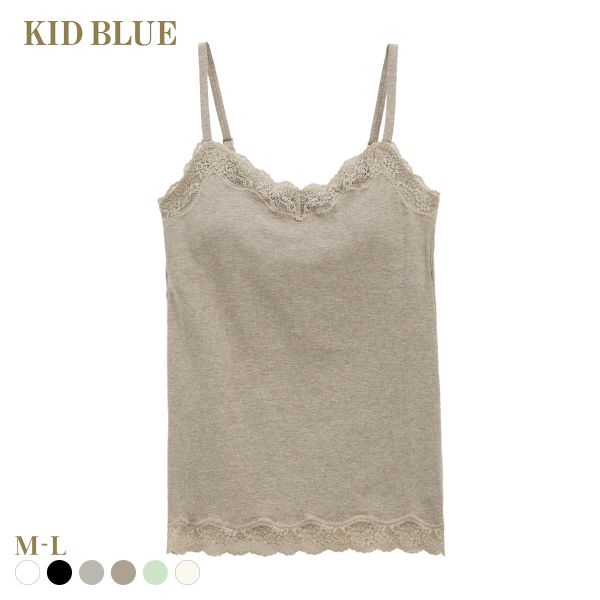 キッドブルー KID BLUE 26STANDARD キャミソール カップ付き インナー ML 20STANDARD