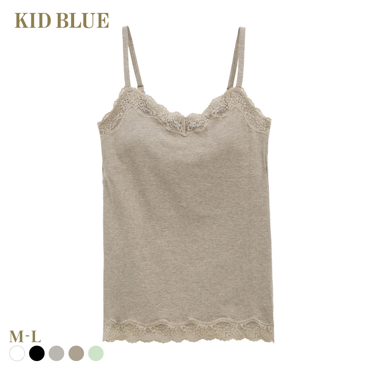 キッドブルー KID BLUE 26STANDARD キャミソール カップ付き インナー ML 20STANDARD(BE2-ベージュ2-M)