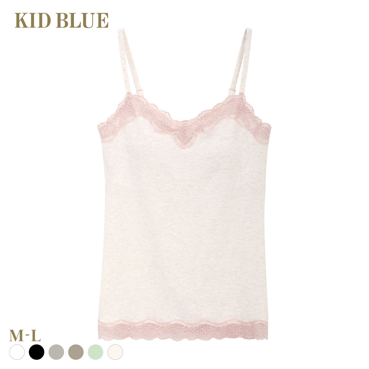 キッドブルー KID BLUE 26STANDARD キャミソール カップ付き インナー ML 20STANDARD(IV-アイボリー-M)