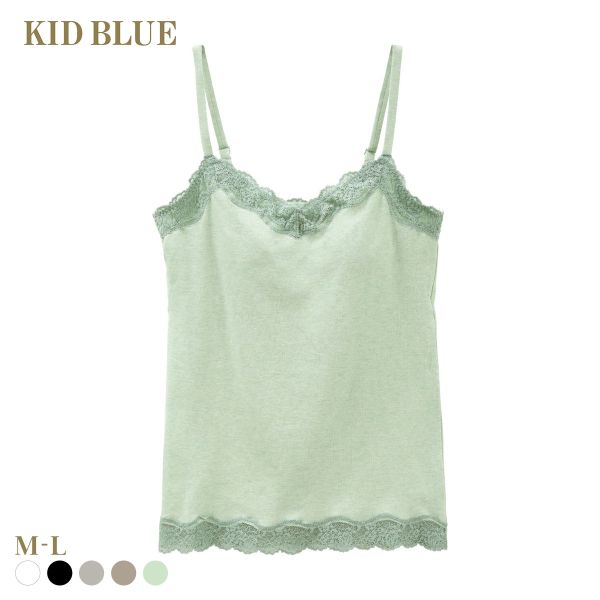 キッドブルー KID BLUE 26STANDARD キャミソール カップ付き インナー ML 20STANDARD