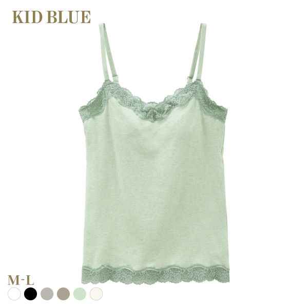 キッドブルー KID BLUE 26STANDARD キャミソール カップ付き インナー ML 20STANDARD