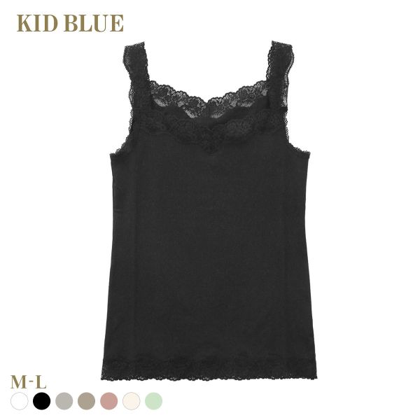 キッドブルー KID BLUE 26STANDARD キャミソール インナー 20STANDARD