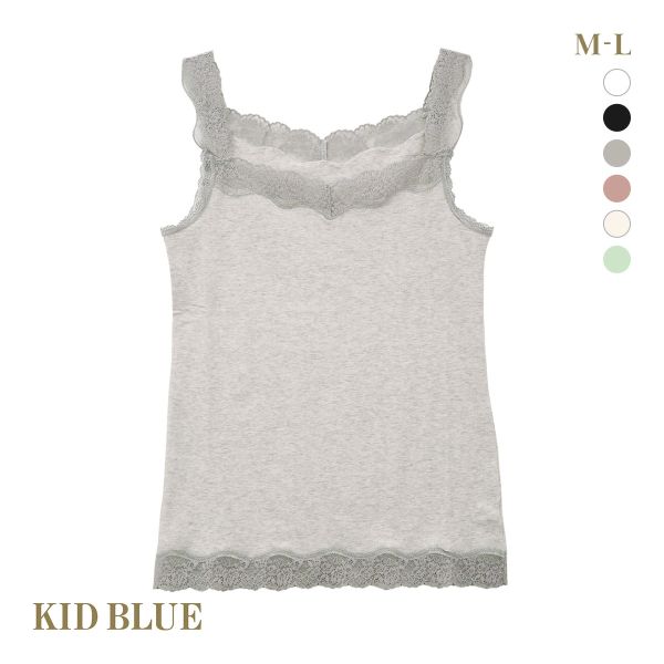 キッドブルー KID BLUE 20STANDARD キャミソール インナー
