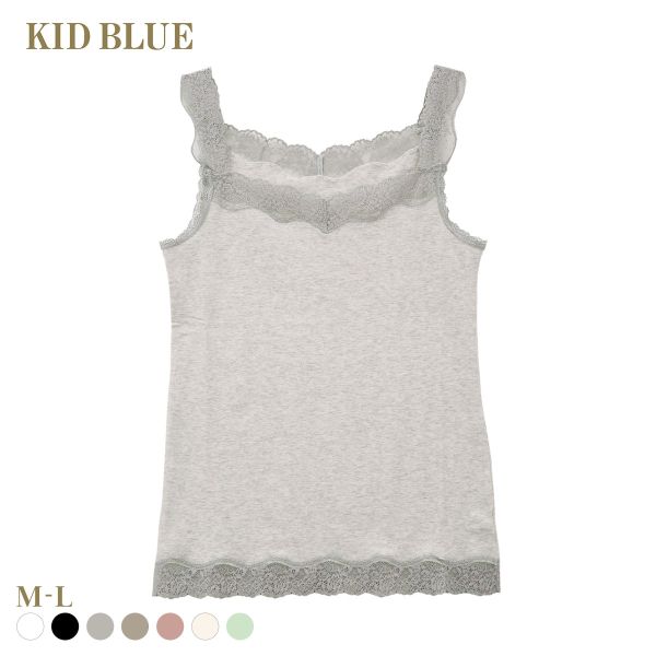 キッドブルー KID BLUE 26STANDARD キャミソール インナー 20STANDARD