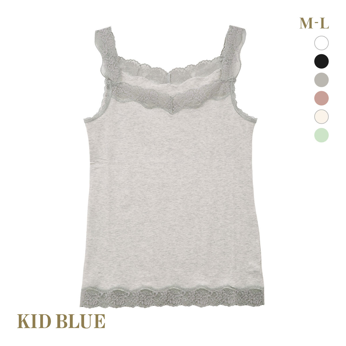 キッドブルー KID BLUE 20STANDARD キャミソール インナー(LGY-薄グレー-M)