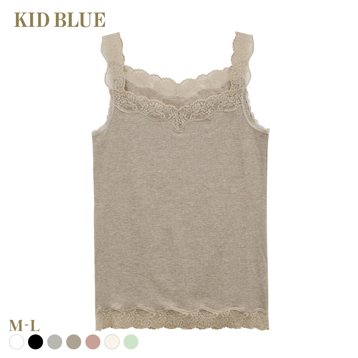 キッドブルー KID BLUE 26STANDARD キャミソール インナー 20STANDARD(BE2-ベージュ2-M)