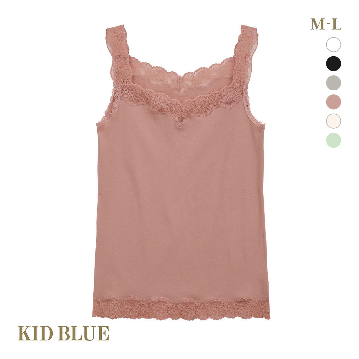 キッドブルー KID BLUE 20STANDARD キャミソール インナー(PB-ピンクベージュ-M)