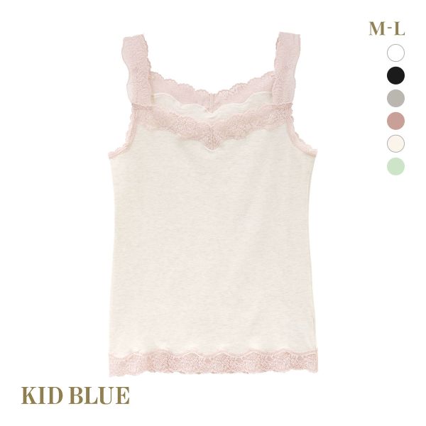 キッドブルー KID BLUE 20STANDARD キャミソール インナー