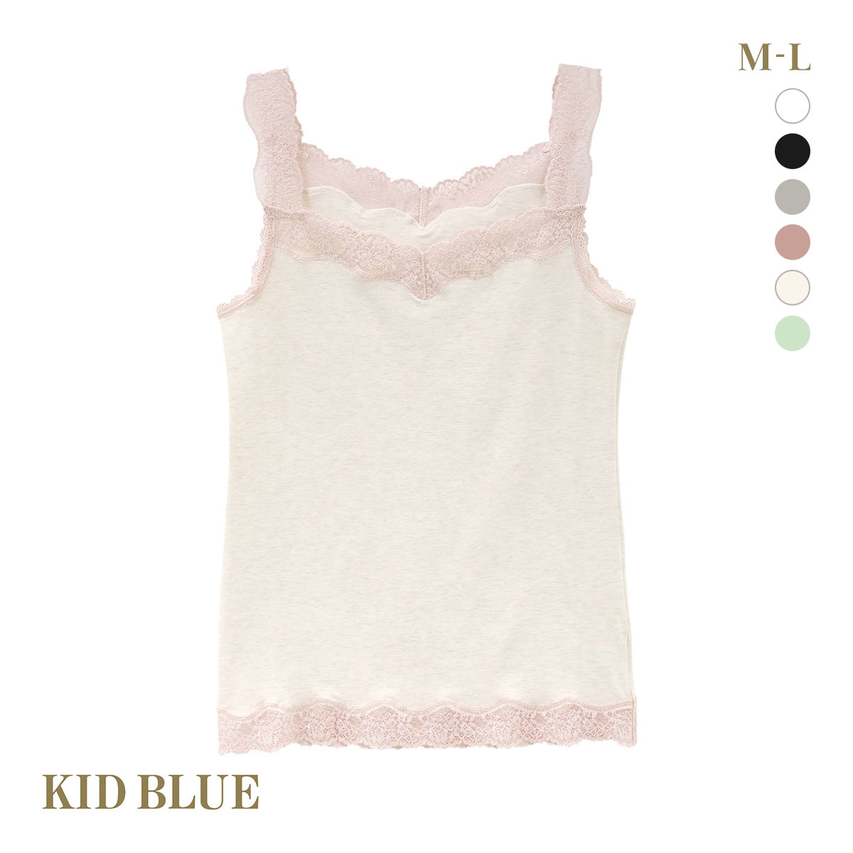 キッドブルー KID BLUE 20STANDARD キャミソール インナー(IV-アイボリー-M)